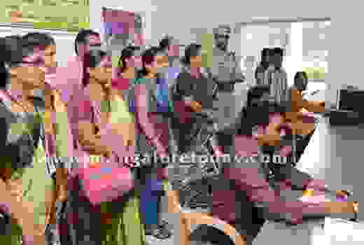 SP Office